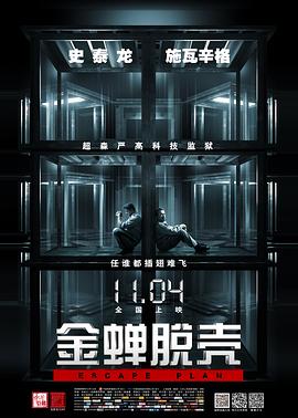 《洛丽塔》